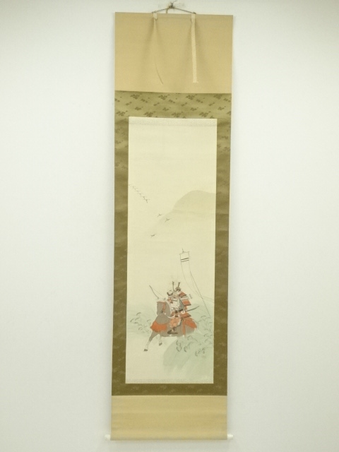 Paintings & Calligraphy